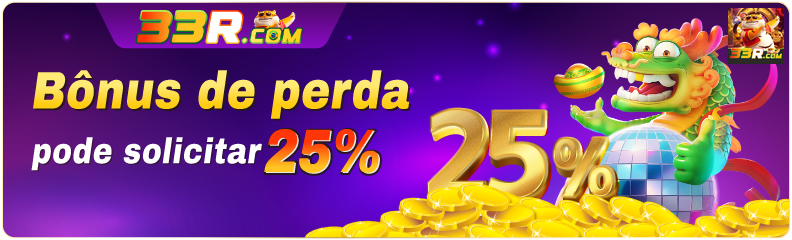 33rlegal - seção que apresenta jogos em evidência, pensado para atrair o primeiro clique do usuário.